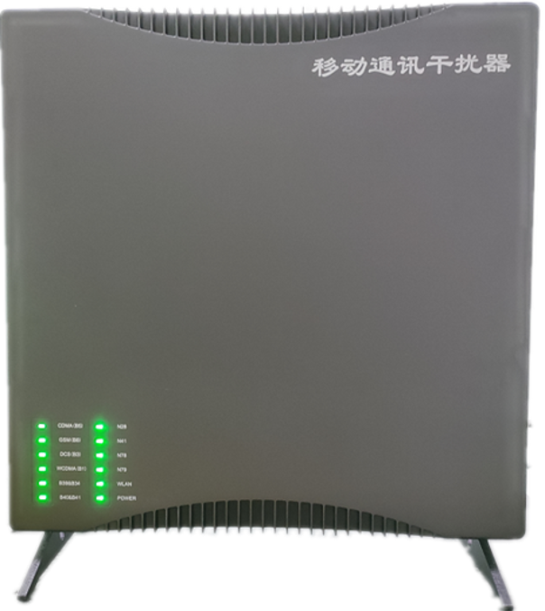  江口信令级放装型数字移动通信干扰器